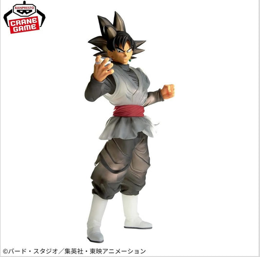 Black Goku Dragon Ball Super Clearise