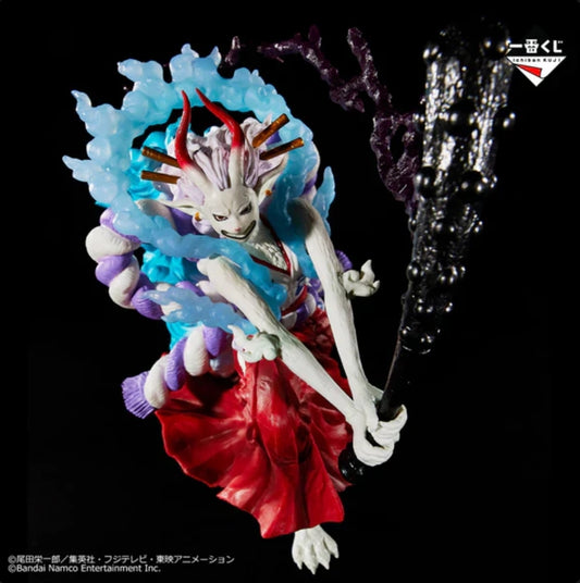 One Piece Yamato Treasure Cruise Ichiban Kuji