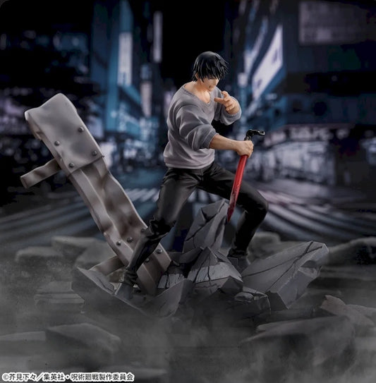 JUJUTSU KAISEN FIGURIZMα - Fushiguro Jinji Encount