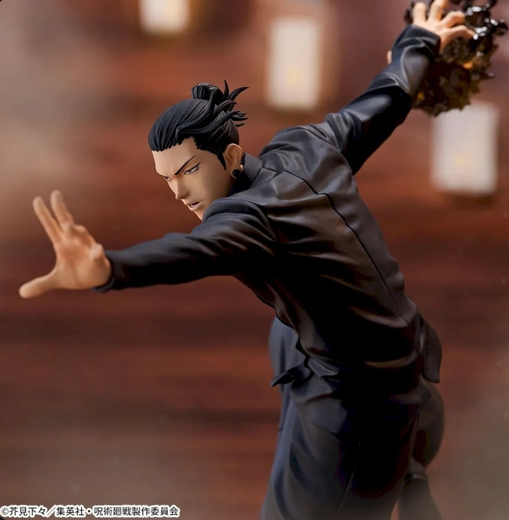 JUJUTSU KAISEN FIGURIZMα - Geto Suguru Kaitama - Tamaori