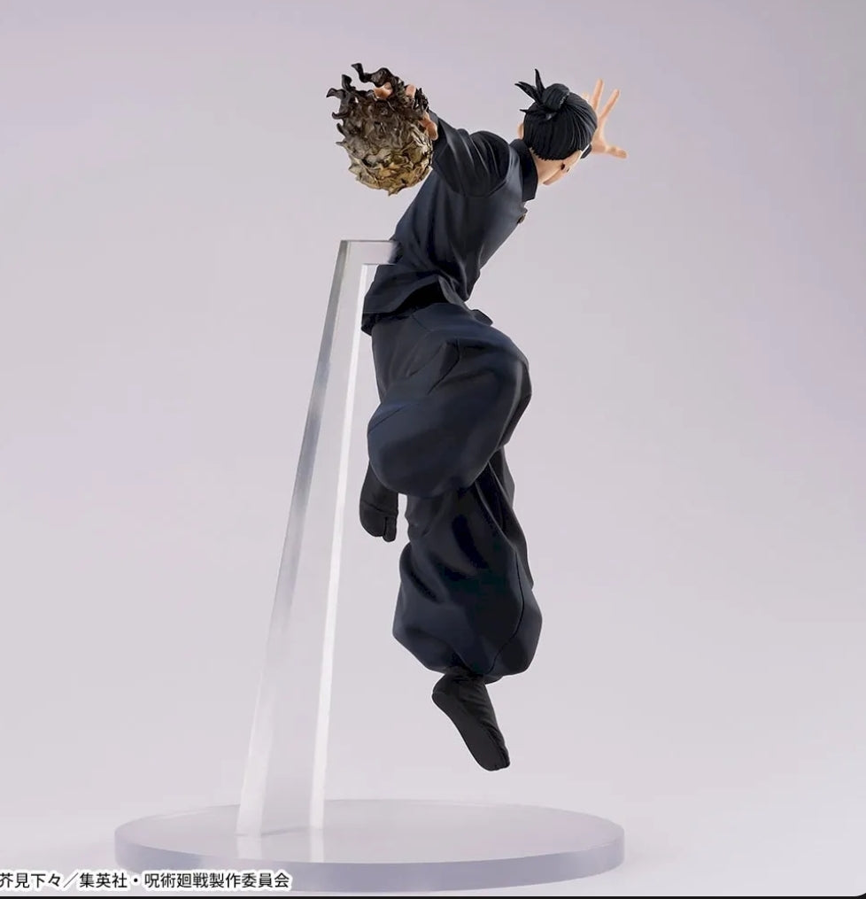 JUJUTSU KAISEN FIGURIZMα - Geto Suguru Kaitama - Tamaori