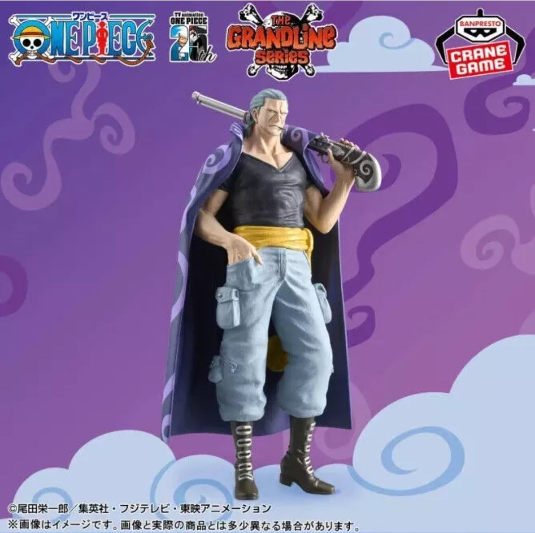 ONE PIECE DXF THE GRANDLINE SERIE EXTRA BENN.BECKMAN