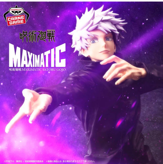 JUJUTSU KAISEN MAXIMATIC SATORU GOJO