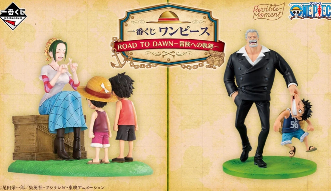 ICHIBAN KUJY ONE PIECE PREMIO B REVIBLE MOMENT MONKEY D LUFFY & MONKEY D.GARP