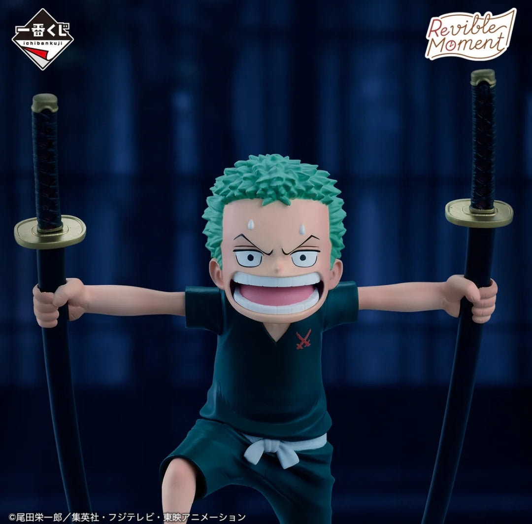 ICHIBAN KUJI ONE PIECE ROAD TO DAWN - THE PATH TO ADVENTURE PREMIO C REVIBLE MOMENT RORONOA ZORO & KUINA