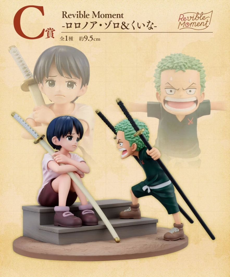 ICHIBAN KUJI ONE PIECE ROAD TO DAWN - THE PATH TO ADVENTURE PREMIO C REVIBLE MOMENT RORONOA ZORO & KUINA