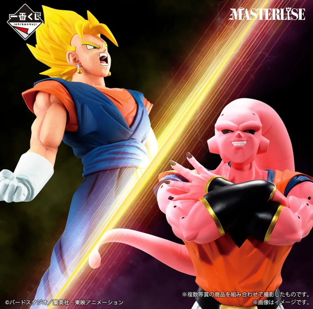 ICHIBAN KUJI DRAGON BALL VS OMNIBUS ULTIMATE - PREMIO C - SUPER VEGITO MASTERLISE