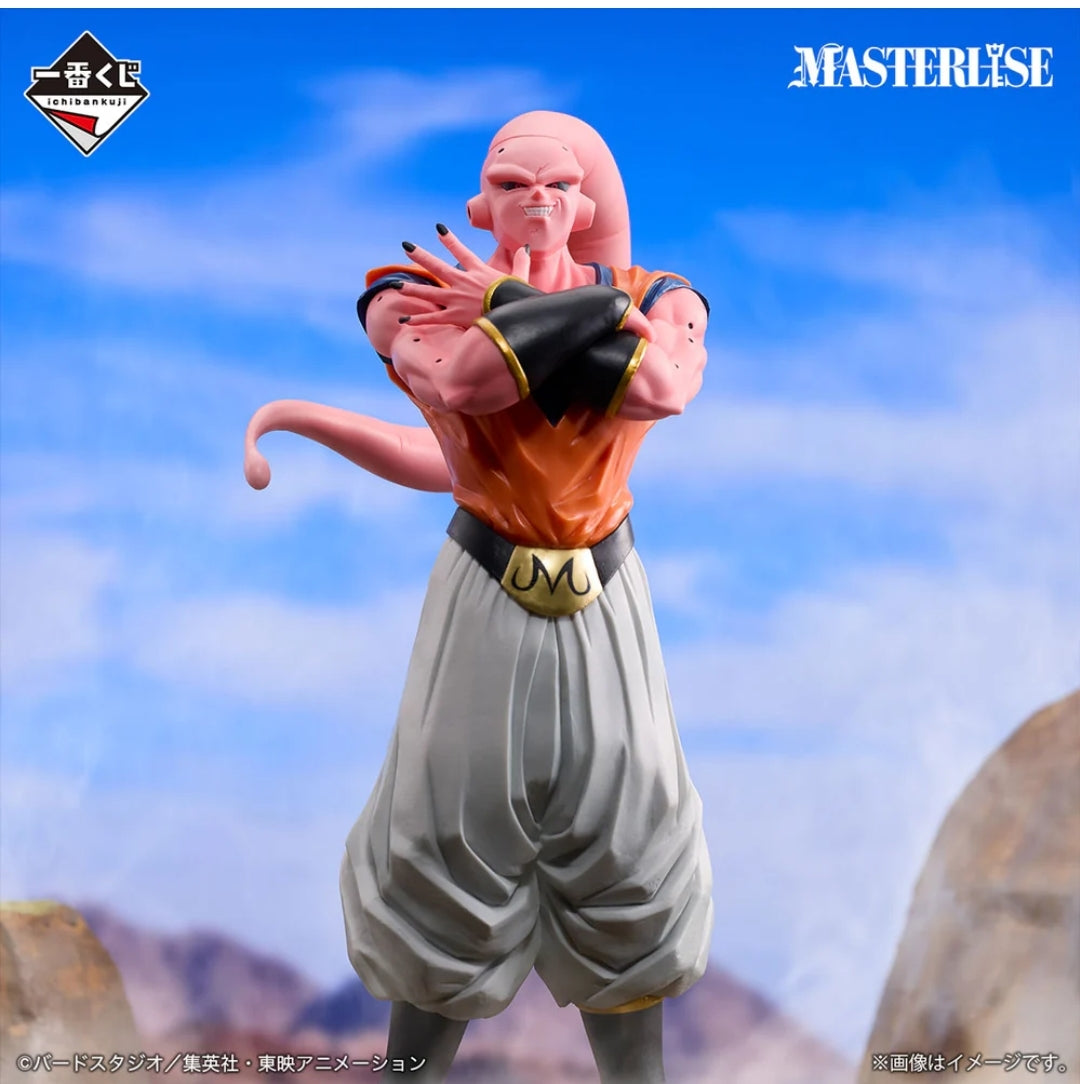ICHIBAN KUJI DRAGON BALL VS OMNIBUS ULTIMATE - PREMIO D - MAJIN BUU SON GOHAN ABSORPTION MASTERLISE