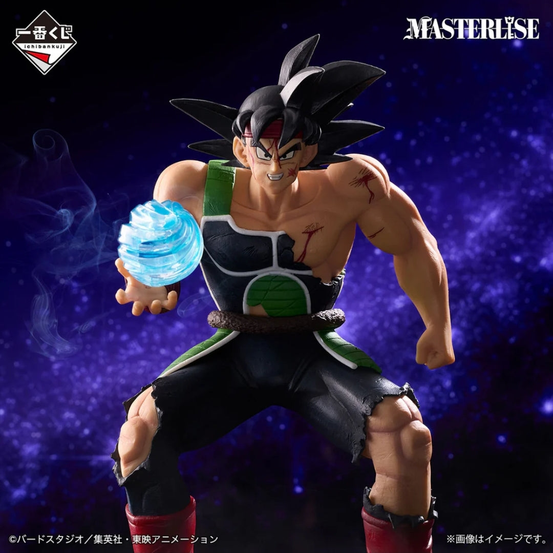 ICHIBAN KUJI DRAGON BALL VS OMNIBUS ULTIMATE - PREMIO E - BARDOCK MASTERLISE