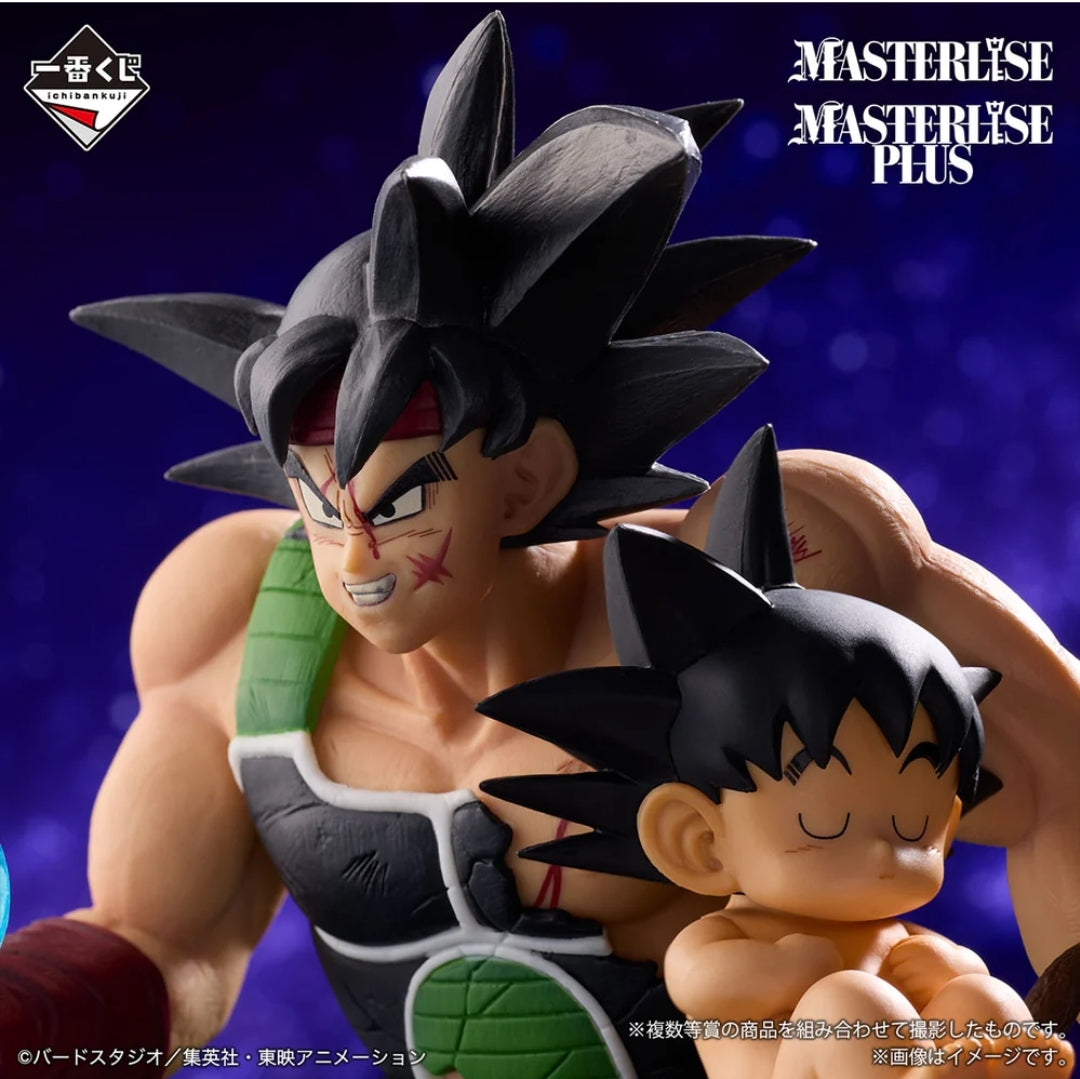 ICHIBAN KUJI DRAGON BALL VS OMNIBUS ULTIMATE - PREMIO E - BARDOCK MASTERLISE