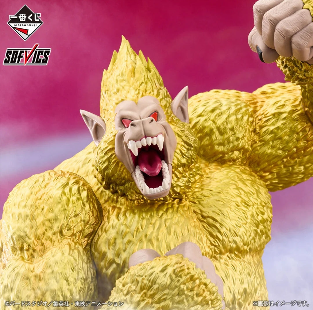 ICHIBAN KUJI DRAGON BALL VS OMNIBUS ULTIMATE - PREMIO LAST ONE - GOLDEN GREAT APE GOKU SOFVICS