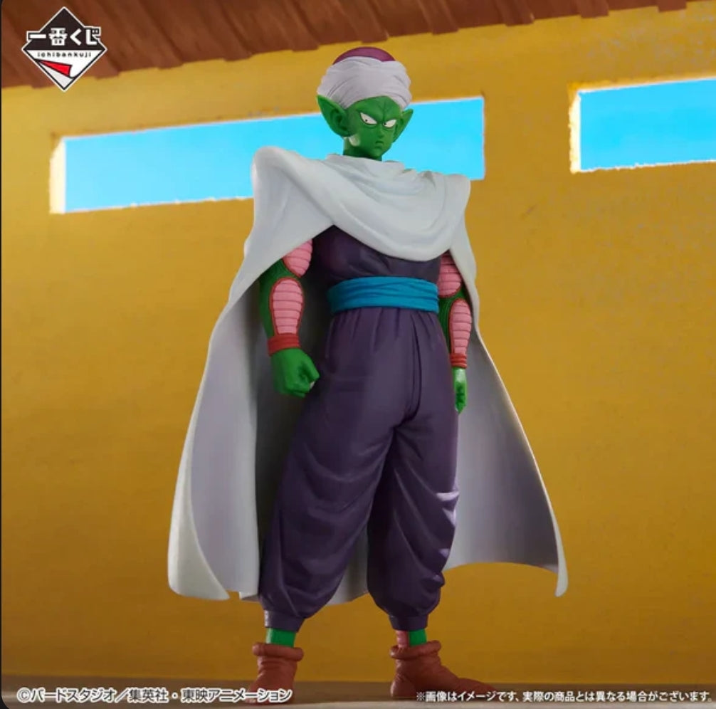 Piccolo Jr. Dragon Ball EX Fierce Battle!! Tenkaichi Budokai Masterlise Ichiban Kuji