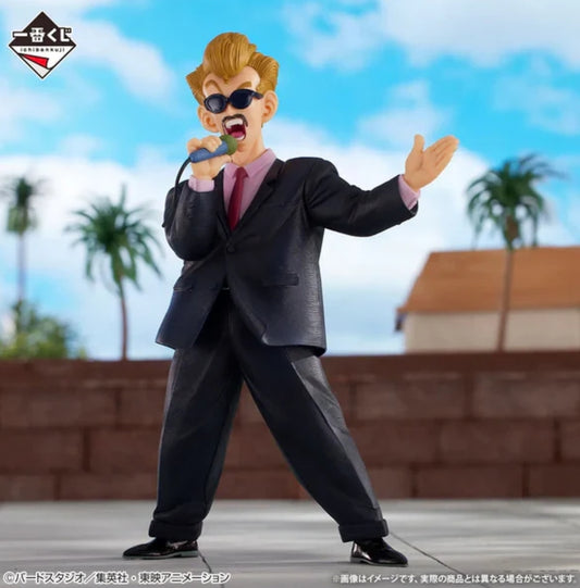 Presentatore Dragon Ball EX Fierce Battle!! Tenkaichi Budokai Masterlise Ichiban Kuji