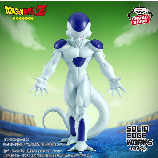 FREEZER DRAGON BALL Z SOLID EDGE WORKS