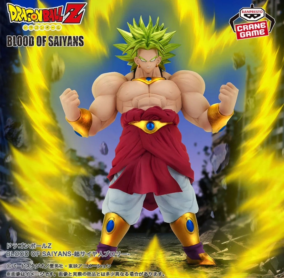 BROLY DRAGON BALL BLOOD OF SAIYANS
