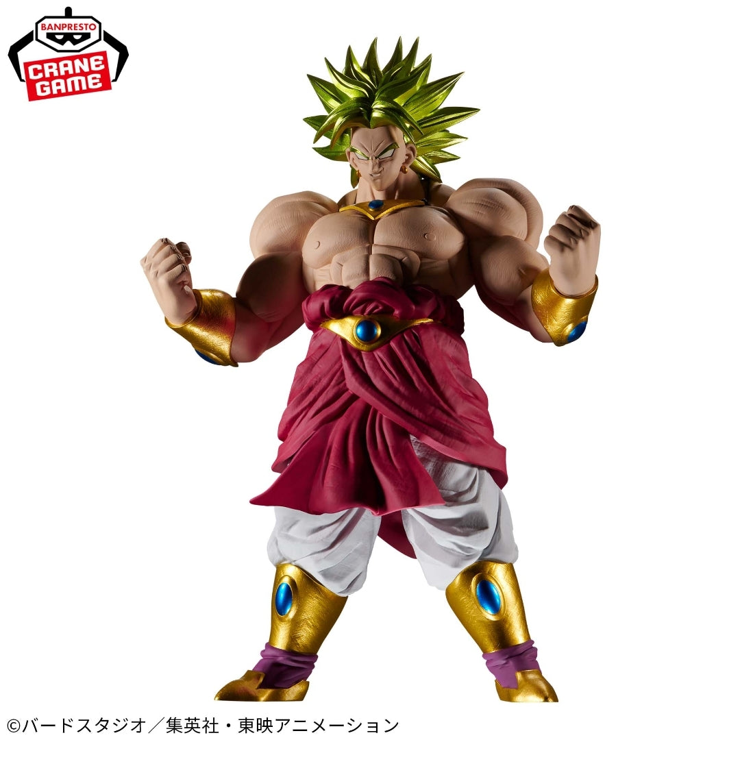 BROLY DRAGON BALL BLOOD OF SAIYANS