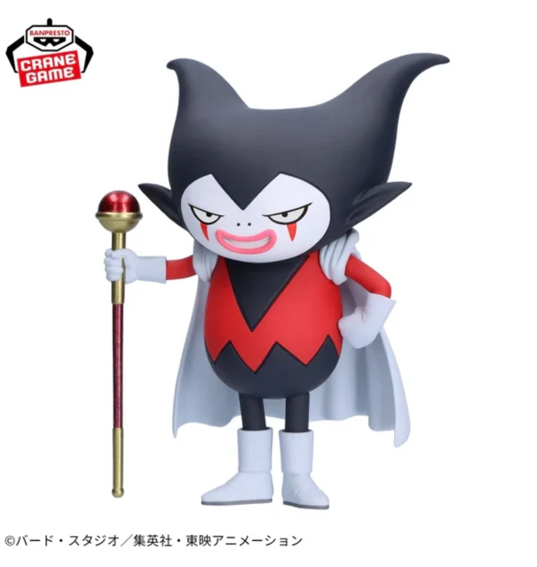 Gomah Daima Ver. Banpresto Dragon Ball.