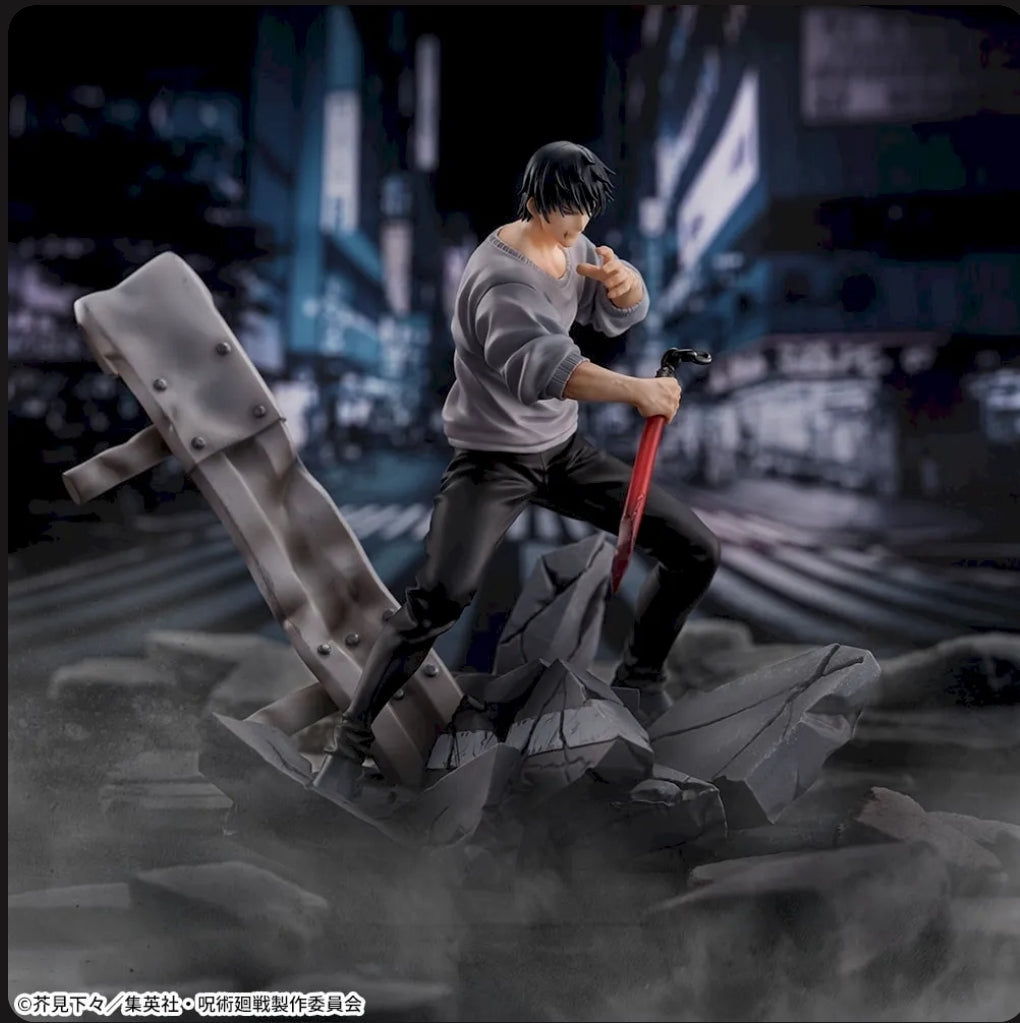 JUJUTSU KAISEN FIGURIZMα - Fushiguro Jinji Encounter