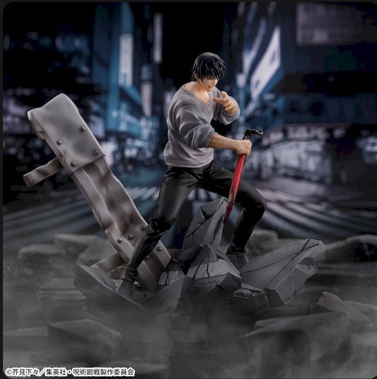 JUJUTSU KAISEN FIGURIZMα - Fushiguro Jinji Encounter