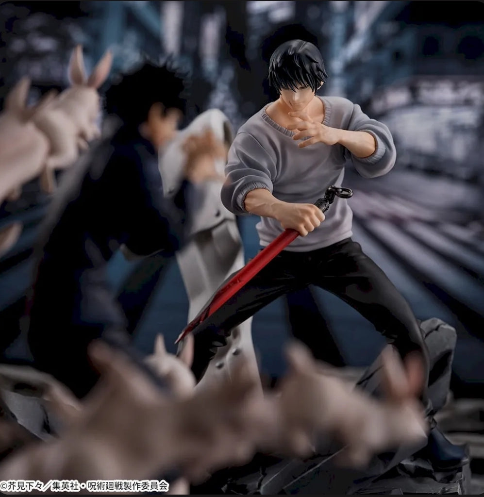 JUJUTSU KAISEN FIGURIZMα - Fushiguro Jinji Encounter