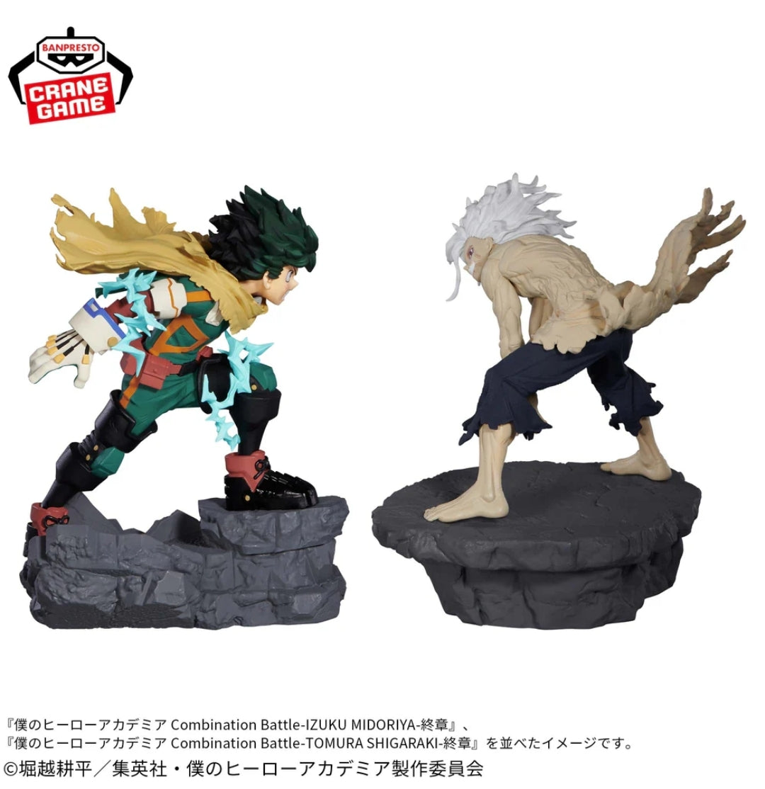 MY HERO ACADEMIA COMBINATION BATTLE-IZUKU MIDORIYA-CAPITOLO FINALE