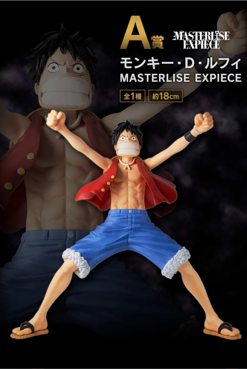 ICHIBAN KUJY ONE PIECE - LA PIU GRANDE BATTAGLIA VERSO LA GRANDE ROTTA- MONKEY D. LUFFY PREMIO A MASTERLISE EXPIECE
