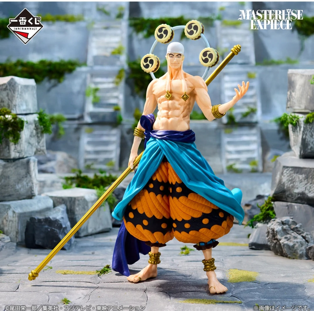 ICHIBAN KUJY ONE PIECE -LA PIU GRANDE BATTAGLIA VERSO LA GRANDE ROTTA-PREMIO C -ENEL MASTERLISE EXPIECE