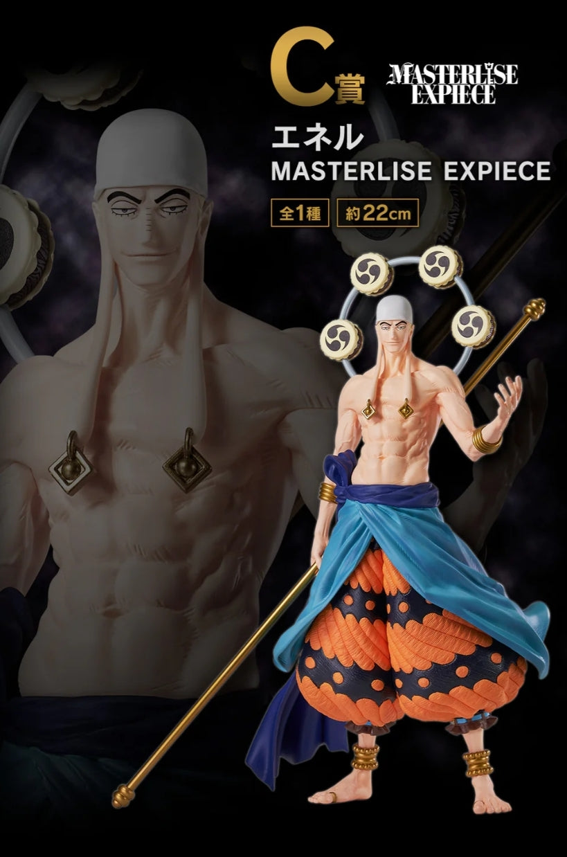 ICHIBAN KUJY ONE PIECE -LA PIU GRANDE BATTAGLIA VERSO LA GRANDE ROTTA-PREMIO C -ENEL MASTERLISE EXPIECE