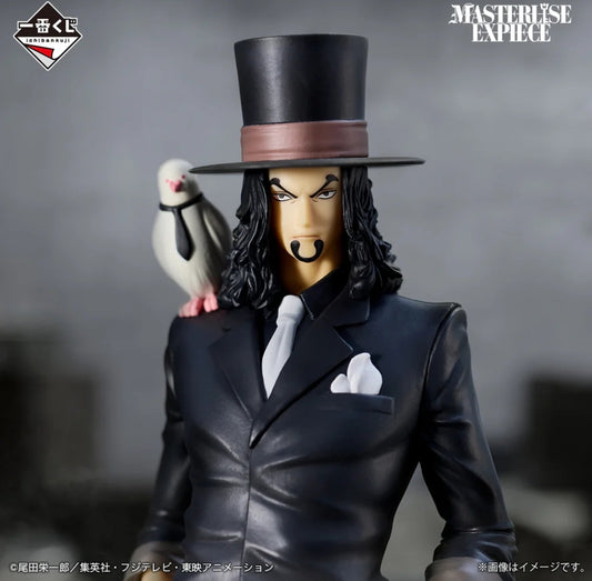 ICHIBAN KUJY ONE PIECE -LA PIU GRANDE BATTAGLIA -VERSO LA GRANDE ROTTA-PREMIO D-ROB LUCCI-MASTERLISE EXPIECE