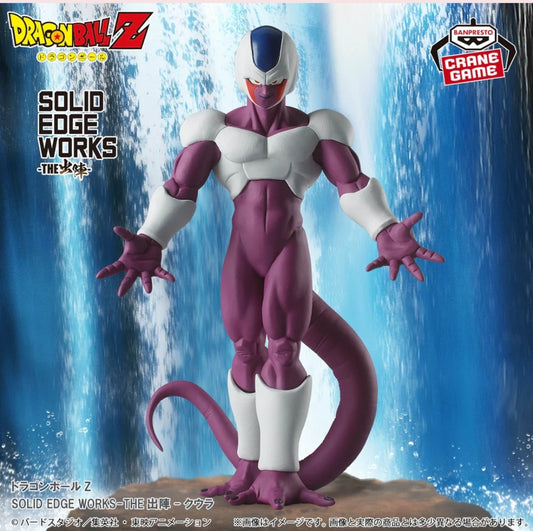 DRAGON BALL Z  THE DEPARTURE - COOLER SOLID EDGE WORKS BANPRESTO