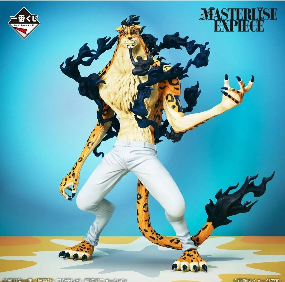 ONE PIECE ICHIBAN KUJI Future Island Egghead - D PRIZE - Rob Lucci Awakened Form MASTERLISE EXPIECE