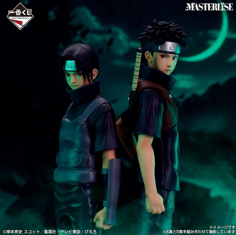 ICHIBAN KUJI NARUTO SHIPPUDEN - RED EYES THAT REFLECT THE SOUL - PREMIO B - UCHIHA SHISUI MASTERLISE