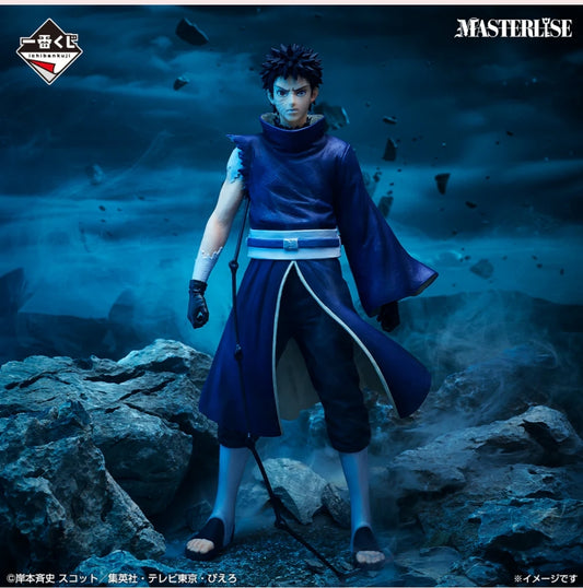 ICHIBAN KUJI NARUTO SHIPPUDEN - RED EYES THAT REFLECT THE SOUL - PREMIO C - UCHIHA OBITO MASTERLISE