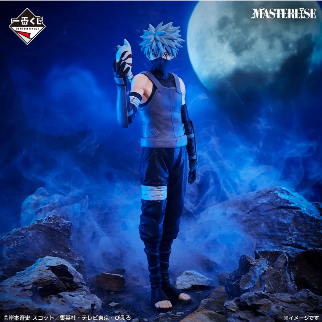 ICHIBAN KUJI NARUTO SHIPPUDEN - RED EYES THAT REFLECT THE SOUL - PREMIO D- KAKASHI HATAKE MASTERLISE
