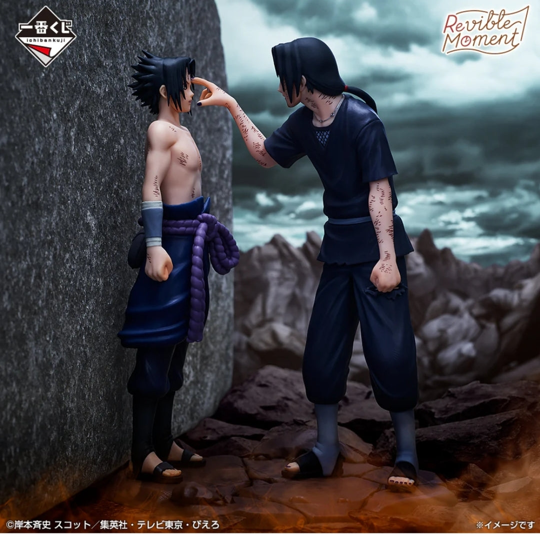 ICHIBAN KUJI NARUTO SHIPPUDEN - RED EYES THAT REFLECT THE SOUL - LAST ONE  - REVIBLE MOMENT - UCHIHA SASUKE & UCHIHA ITACHI