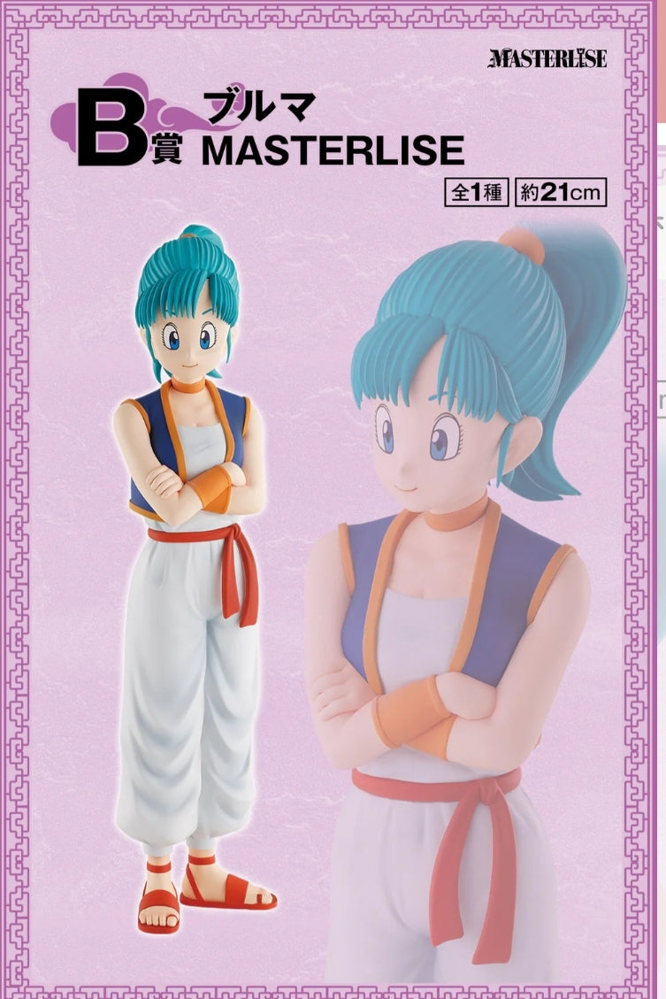 ICHIBAN KUJY DRAGON BALL EX GOKU TRAINING EDITION PRIZE B BULMA MASTERLISE