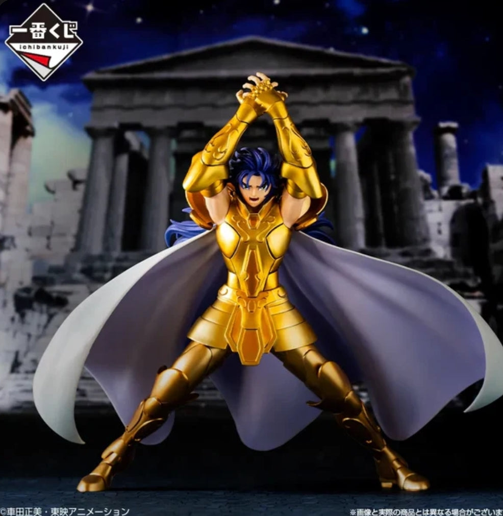 Gemini Saga Saint Seiya "Gold Saint Edition" Ichiban Kuji