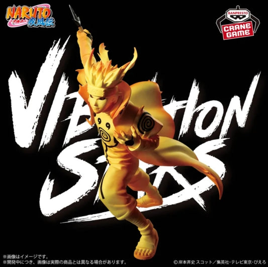 NARUTO SHIPPUDEN - VIBRATION STARS - NAMIKAZE MINATO III