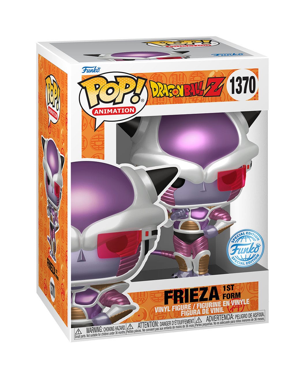 Dragon  Ball Z POP! Animation Vinyl Figure First Form Frieza(MT)