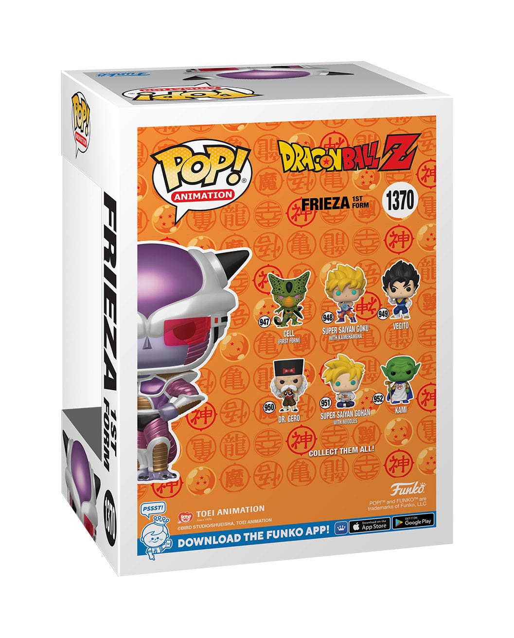 Dragon  Ball Z POP! Animation Vinyl Figure First Form Frieza(MT)