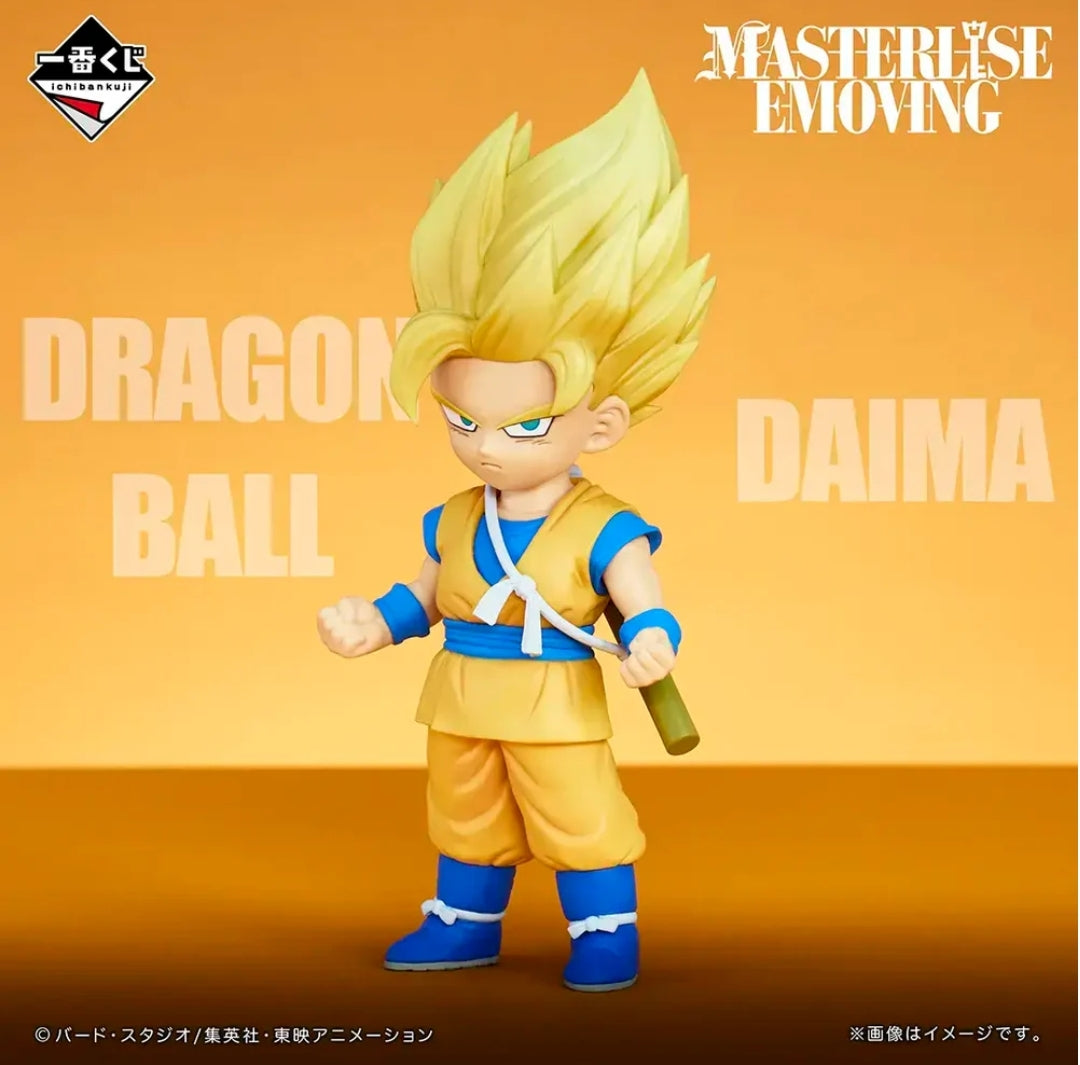 ICHIBAN KUJI DRAGON BALL DAIMA 2 - PREMIO B -SUPER SAIYAN 2 AND SUPER SAIYAN 3 SON GOKU MINI MASTERLISE EMOVING