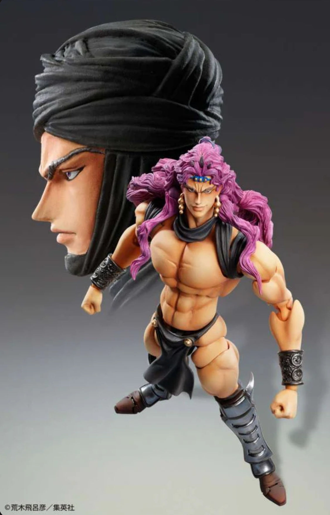 Jojo's Bizarre Adventure Super Action Statue - Kars