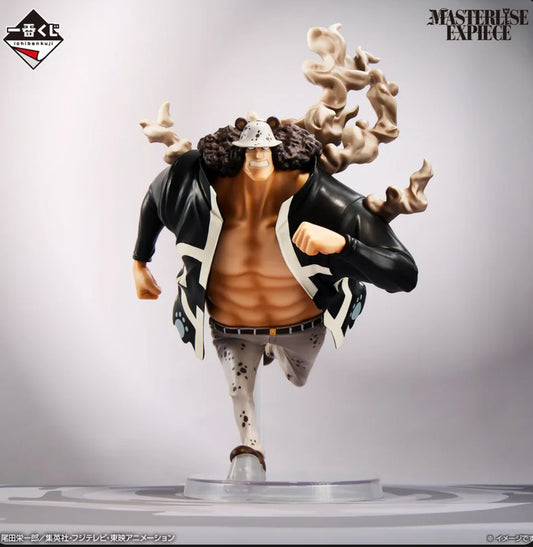 Ichiban Kuji One Piece Future Island Egghead My Feelings for You - D Prize Bartholomew Kuma Masterlise Expiece