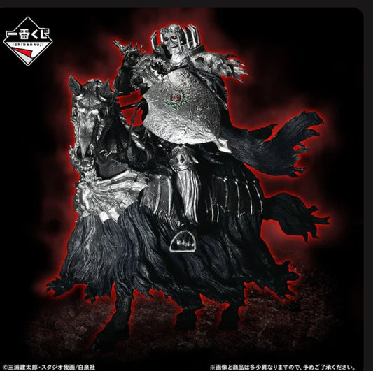 Ichiban Kuji Berserk Vow of Counterattack - Last One Prize Skull Knight Mounted MASTERLISE