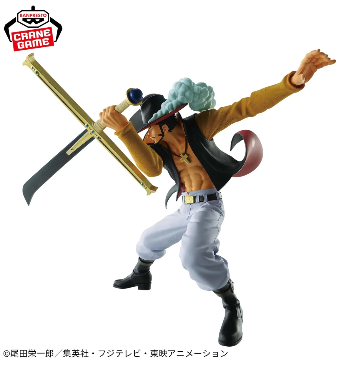 Dracule Mihawk One Piece Battle Record Collection
