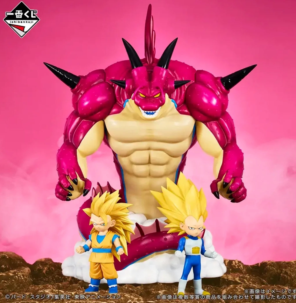 ICHIBAN KUJI DRAGON BALL DAIMA 2 - PREMIO C -SUPER SAIYAN 2 AND SUPER SAIYAN 3 VEGETA MINI MASTERLISE EMOVING