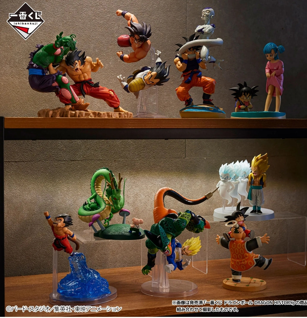 Ichiban Kuji Dragon Ball DRAGON HISTORY II - Last One Prize Son Goku & Grandpa Son Gohan Revible Moment