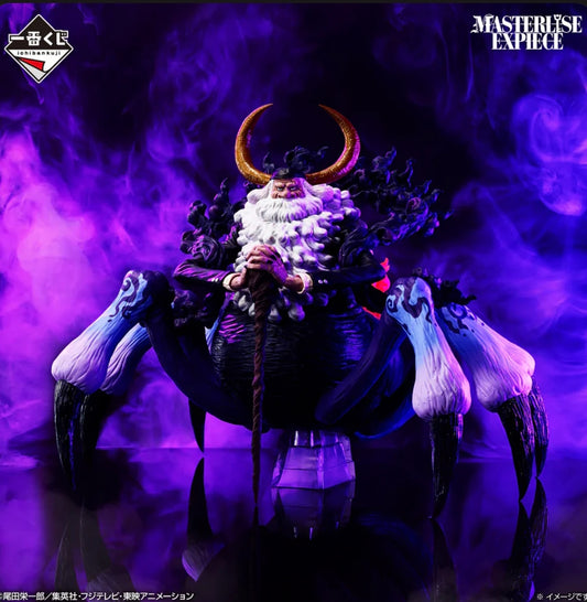 Ichiban Kuji One Piece Future Island Egghead My Feelings for You - Last One Prize Jay Garcia Saturn Masterlise Expiece