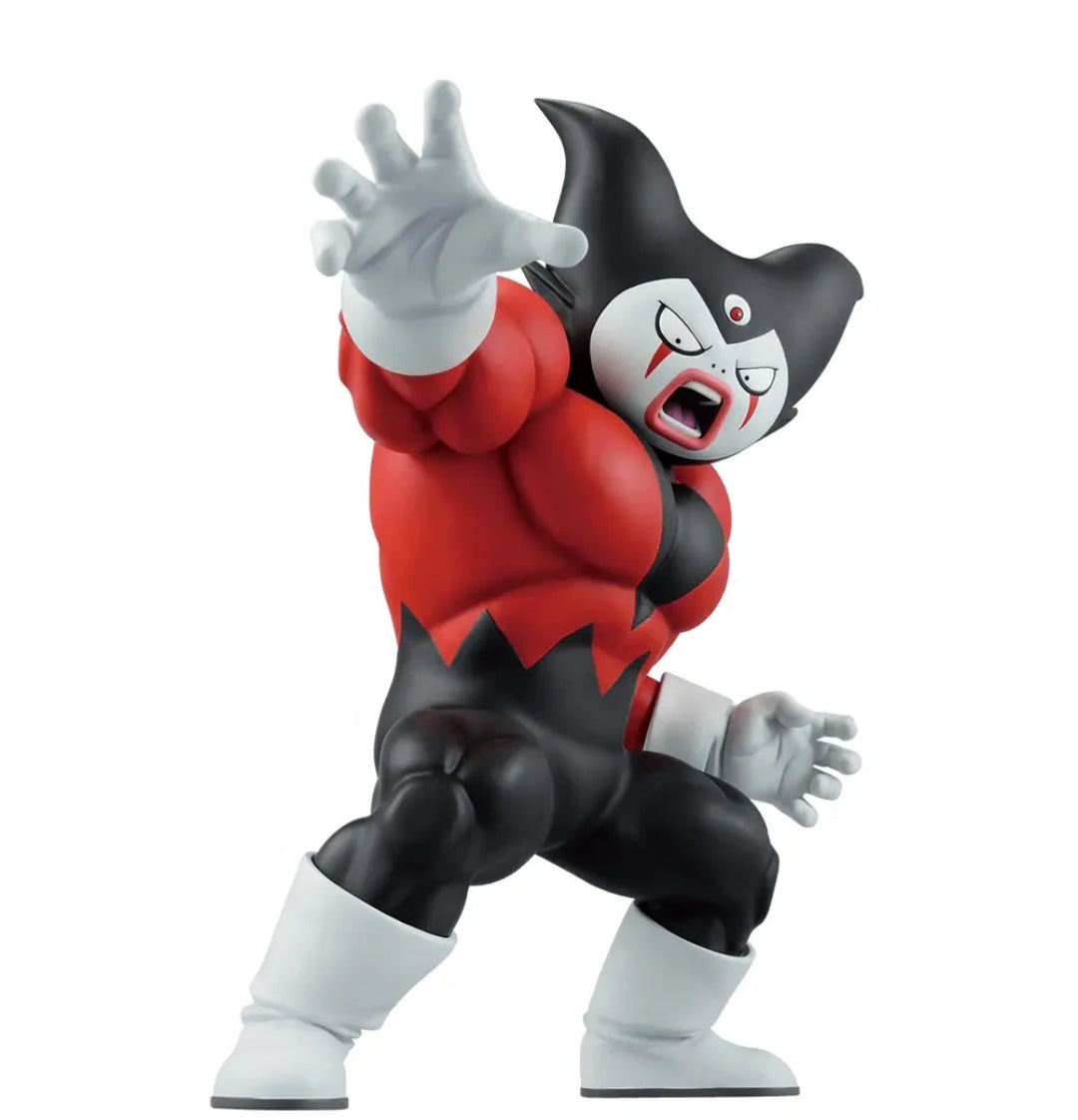 ICHIBAN KUJI DRAGON BALL DAIMA 2 - PREMIO D GIANT GOMAH DEMON KING GOMAH