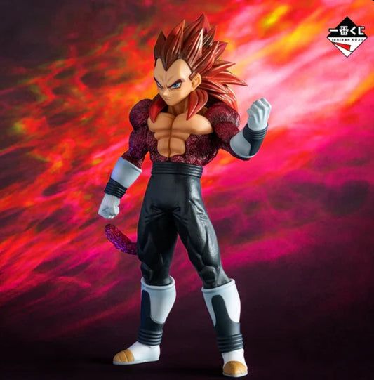 Vegeta Xeno SSJ 4 Full Power Ichiban Kuji Super Dragonball Heroes 4th Mission